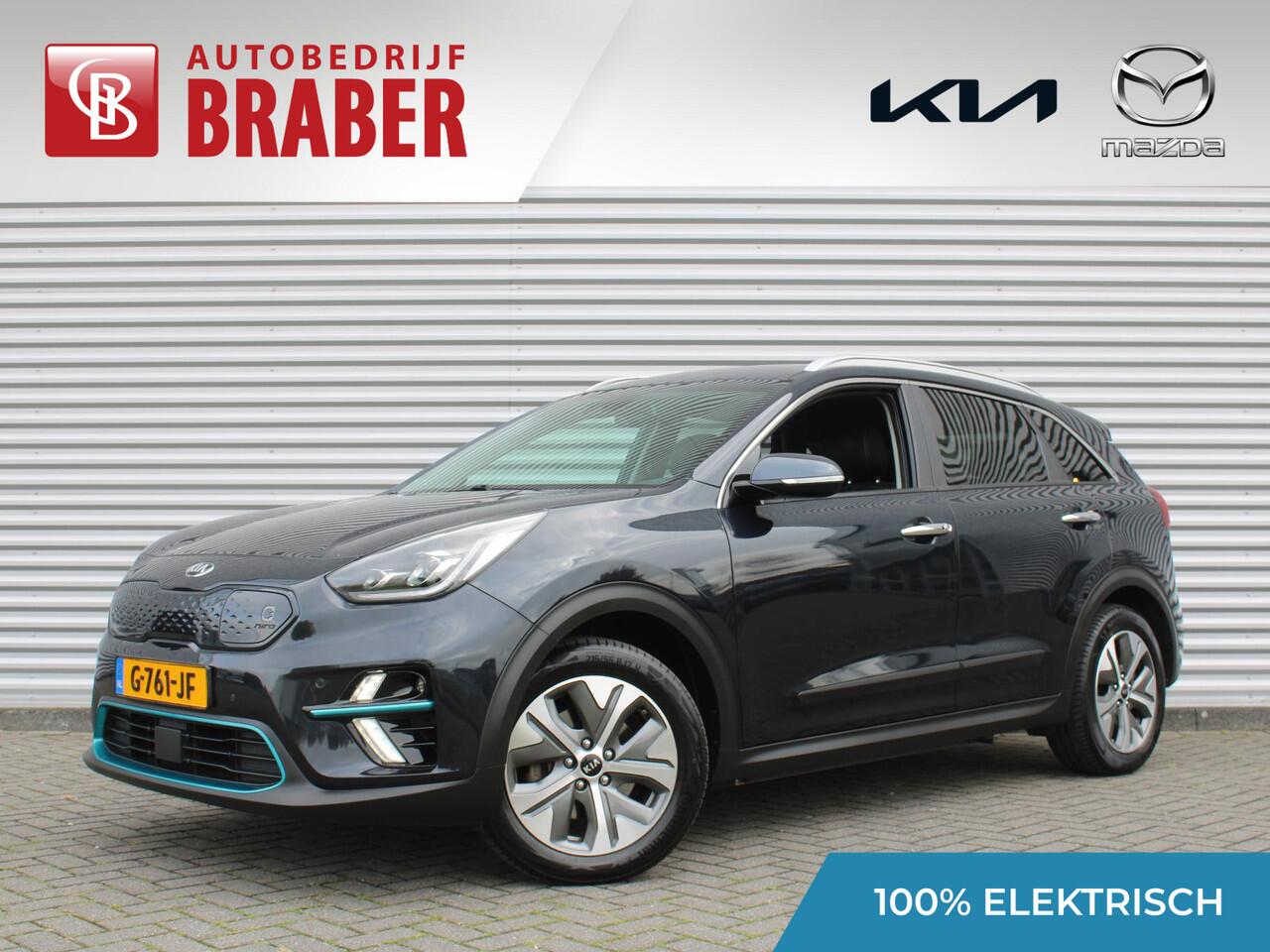 KIA e-Niro ExecutiveLine 64 kWh | Warmtepomp | Stuur-/stoelverwarming v+a | Stoelventilatie | Cruise adapt. | 17" LM | Leder | Camera |