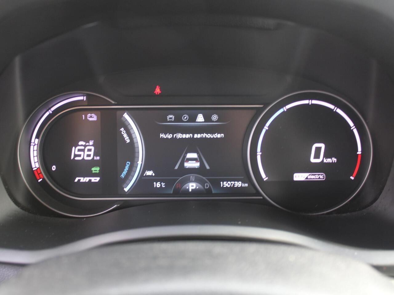 KIA e-Niro ExecutiveLine 64 kWh | Warmtepomp | Stuur-/stoelverwarming v+a | Stoelventilatie | Cruise adapt. | 17" LM | Leder | Camera |