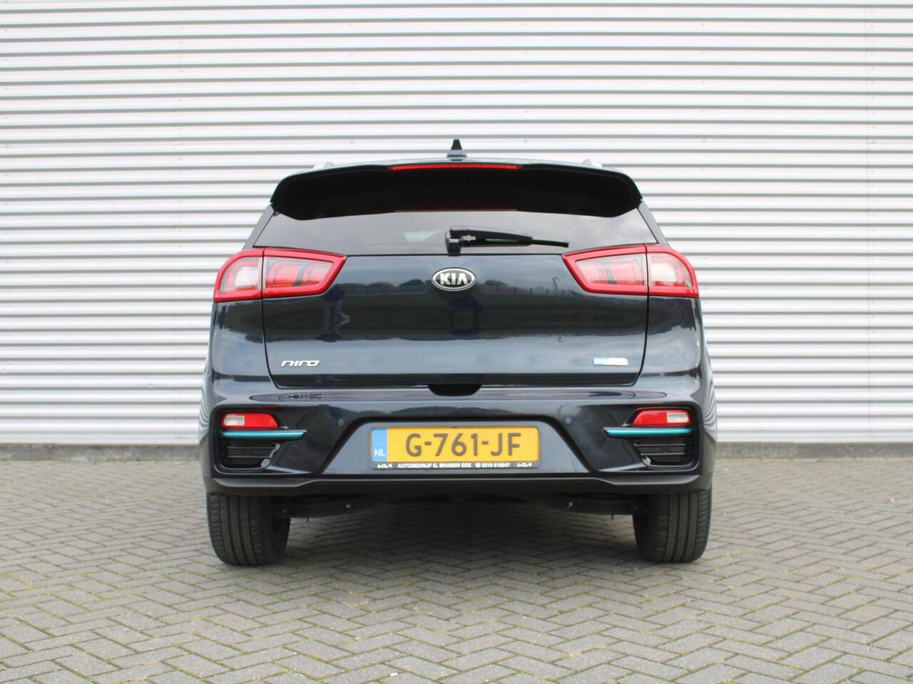 KIA e-Niro ExecutiveLine 64 kWh | Warmtepomp | Stuur-/stoelverwarming v+a | Stoelventilatie | Cruise adapt. | 17" LM | Leder | Camera |