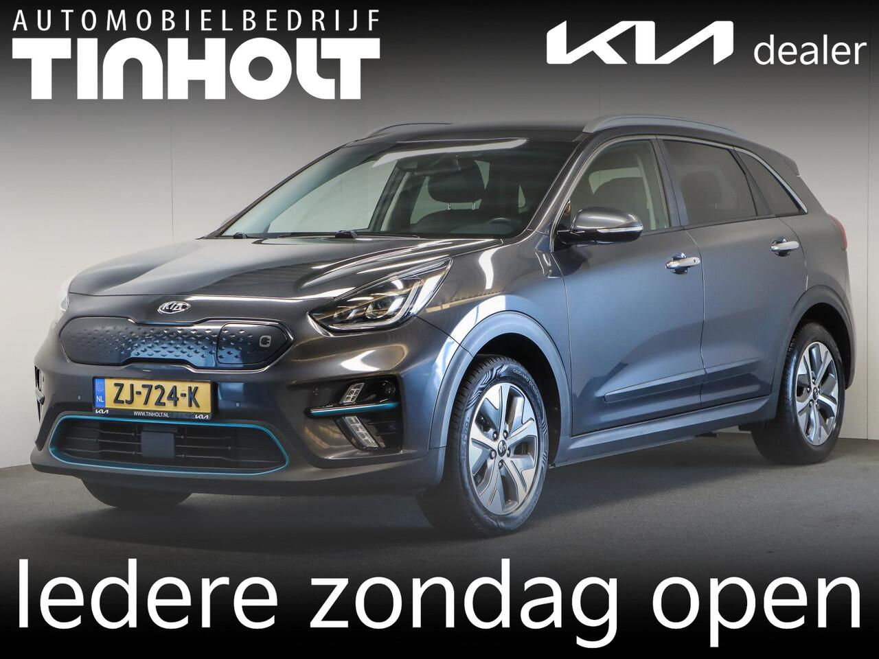 KIA e-Niro ExecutiveLine 64 kWh
