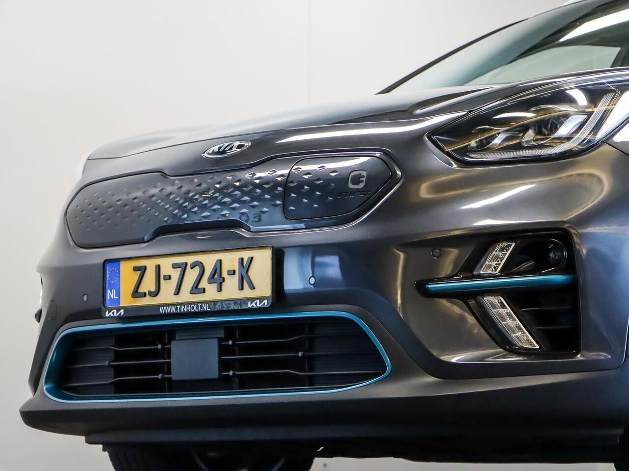 KIA e-Niro ExecutiveLine 64 kWh