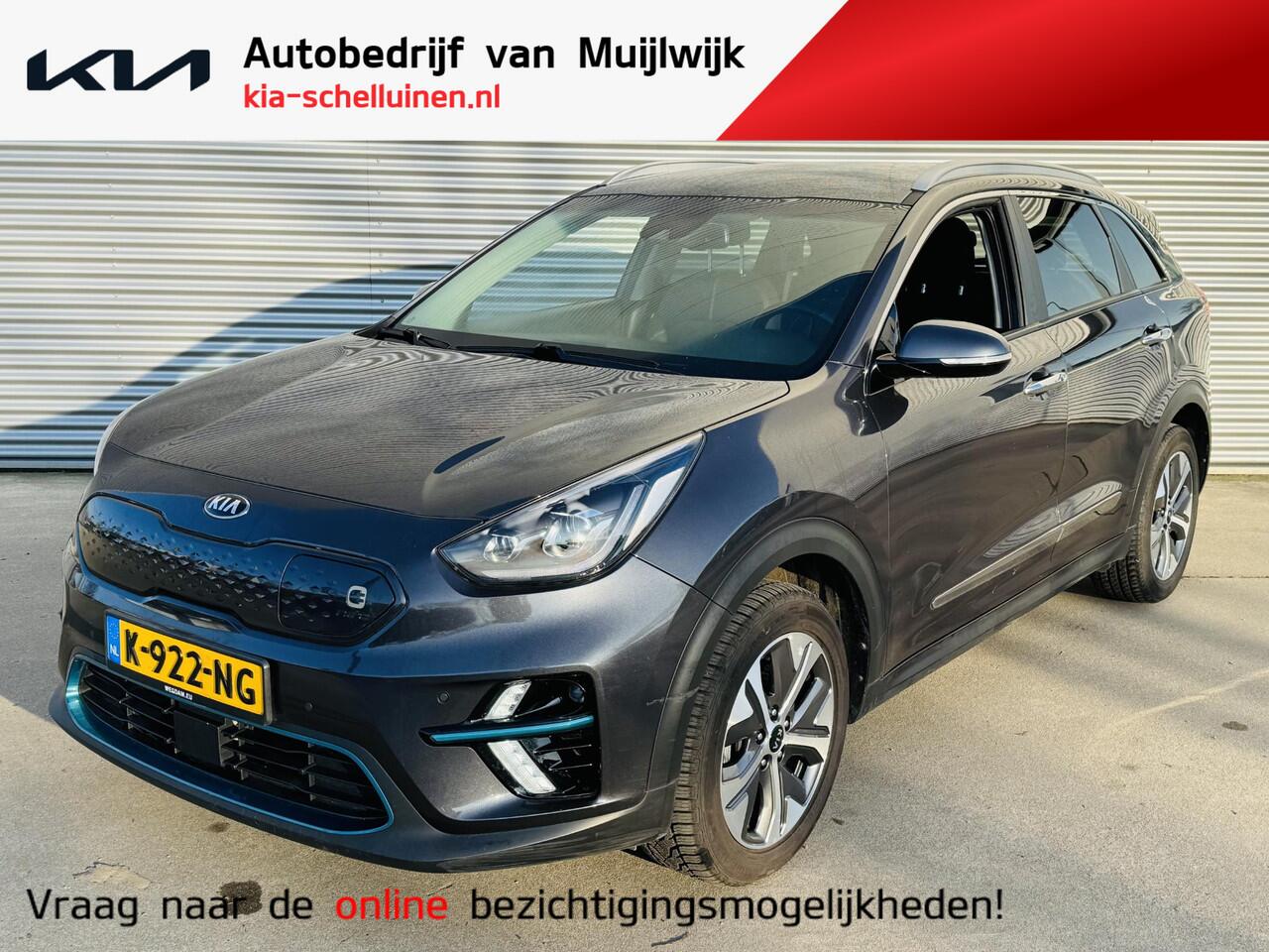 KIA e-Niro ExecutiveLine Edition 64 kWh 3-Fase | BTW Auto | Nette wagen !