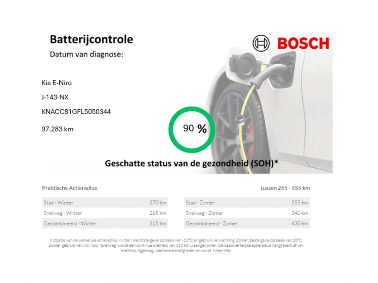 KIA e-Niro DynamicLine 64 kWh - Carplay, Camera, Stuur/Stoelverw. SOH 90%