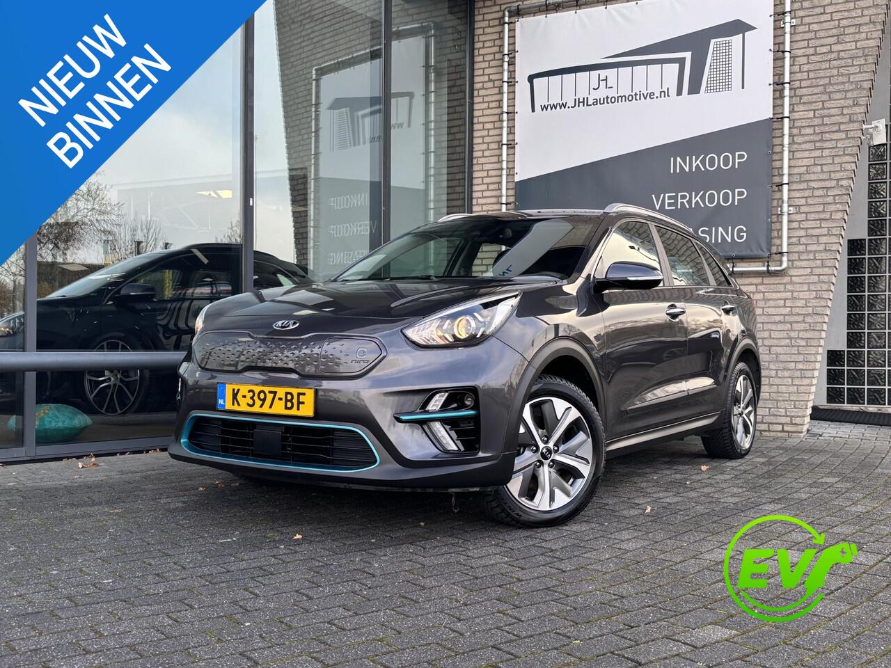 KIA e-Niro DynamicLine 64 kWh*3FASE*ACC*CAM*NAVI*ECC*