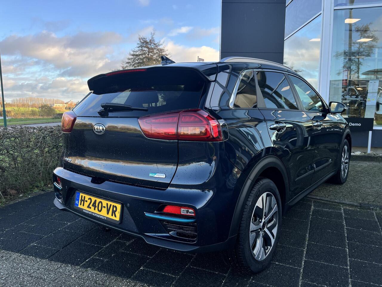 KIA e-Niro ExecutiveLine 64 kWh Eerste Eigenaar, Dealeronderhouden, Stoelverwarming/Ventilatie, Afneembare trekhaak