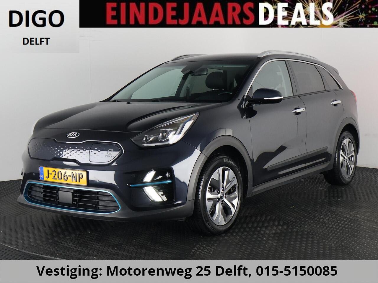 KIA e-Niro EXECUTIVELINE 64 KwH 1e EIG. ACCUTEST 100% !! WLTP 3-FASE. 204 PK . BEREIK WLTP 478 KM!! NAVI.DODEHOEK WARMTEPOMP GARANTIE TOT 9-2030**