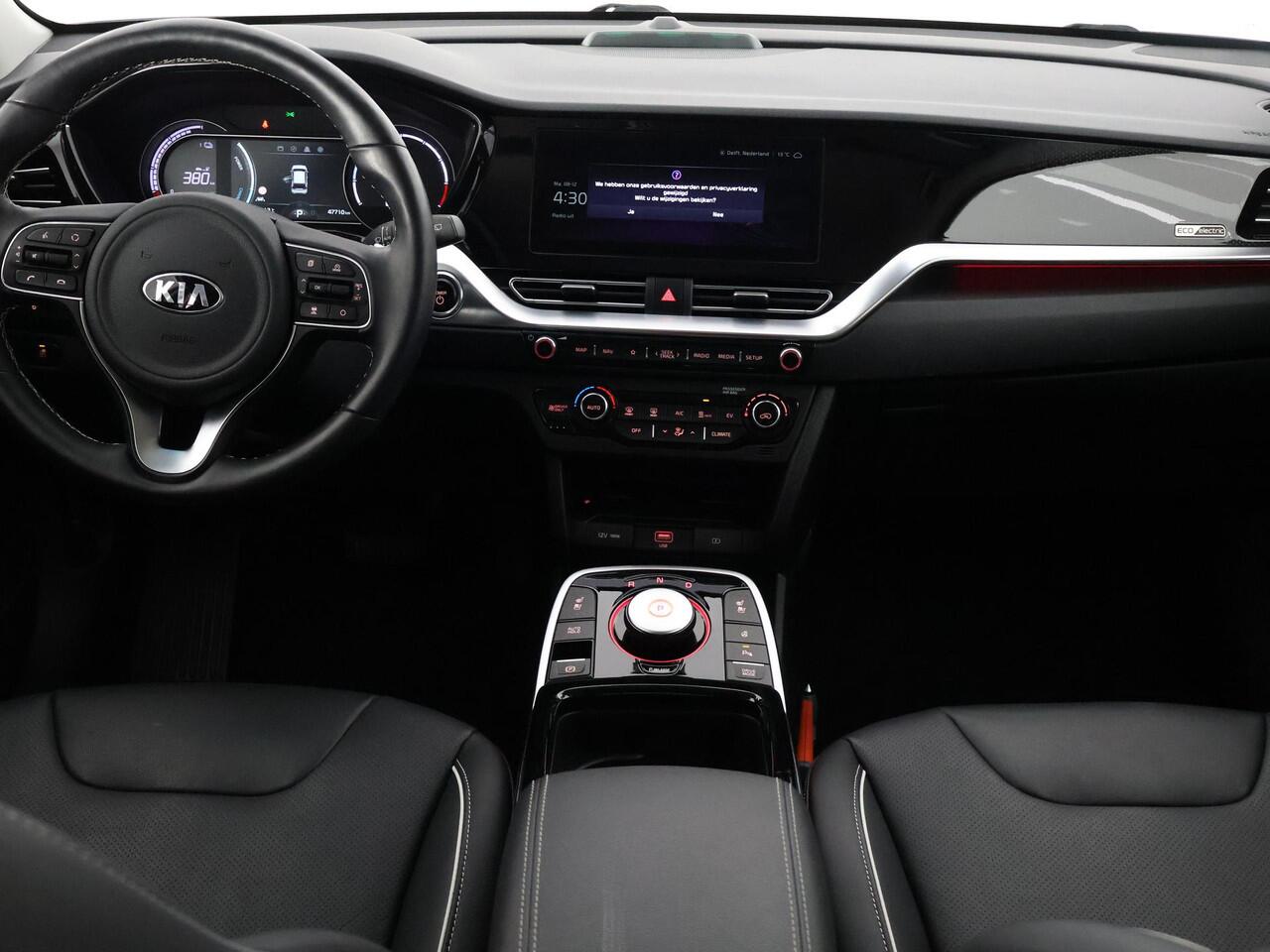 KIA e-Niro EXECUTIVELINE 64 KwH 1e EIG. ACCUTEST 100% !! WLTP 3-FASE. 204 PK . BEREIK WLTP 478 KM!! NAVI.DODEHOEK WARMTEPOMP GARANTIE TOT 9-2030**