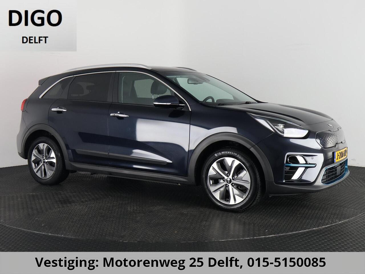 KIA e-Niro EXECUTIVELINE 64 KwH 1e EIG. ACCUTEST 100% !! WLTP 3-FASE. 204 PK . BEREIK WLTP 478 KM!! NAVI.DODEHOEK WARMTEPOMP GARANTIE TOT 9-2030**