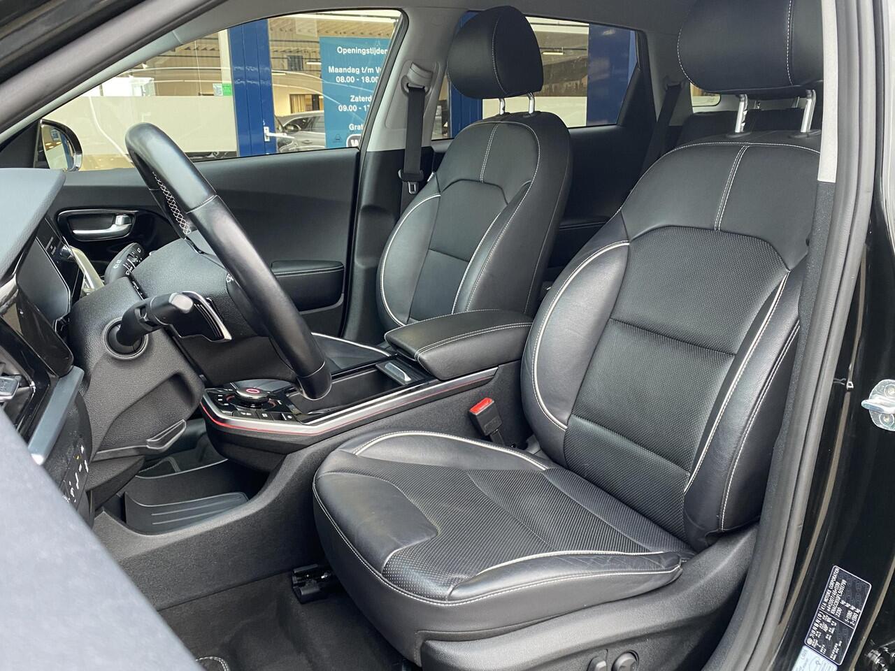 KIA e-Niro ExecutiveLine 64 kWh / NL-Auto / 204 PK / Adaptive Cruise-Control Stop&Go / Vol-Leder / Warmtepomp / Stoelverwarming en Verkoeling / Stoelen Met Geheugen / Stuurverwarming / Stoelverwarming-Achter / Draadloze-Telefoonlader / Dodehoek-Detectie / Climate-Co