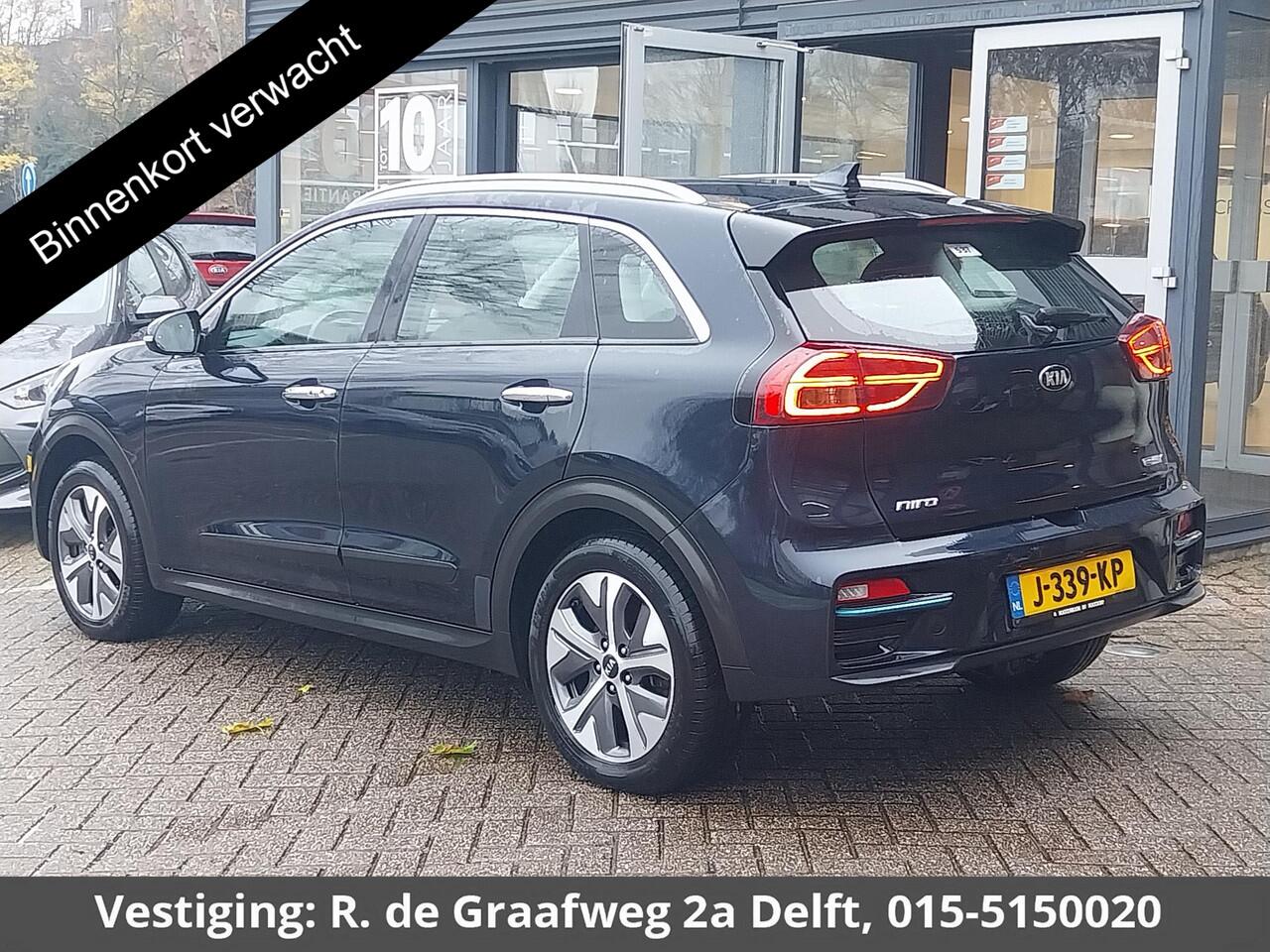 KIA e-Niro DynamicLine 64 kWh | SOH 100% ACCU | 450 km actieradius | Stuur-/Stoelverwarming | Navigatie | Camera | Half Leder |