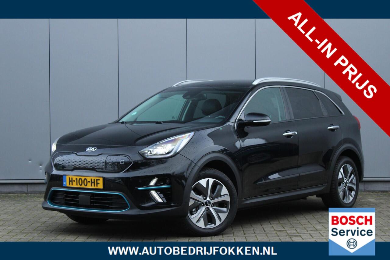 KIA e-Niro ExecutiveLine 64 kWh | SOH 100% | Stoelverwarming & koeling | Adaptief Cruise | Warmtepomp | Camera | Etc..