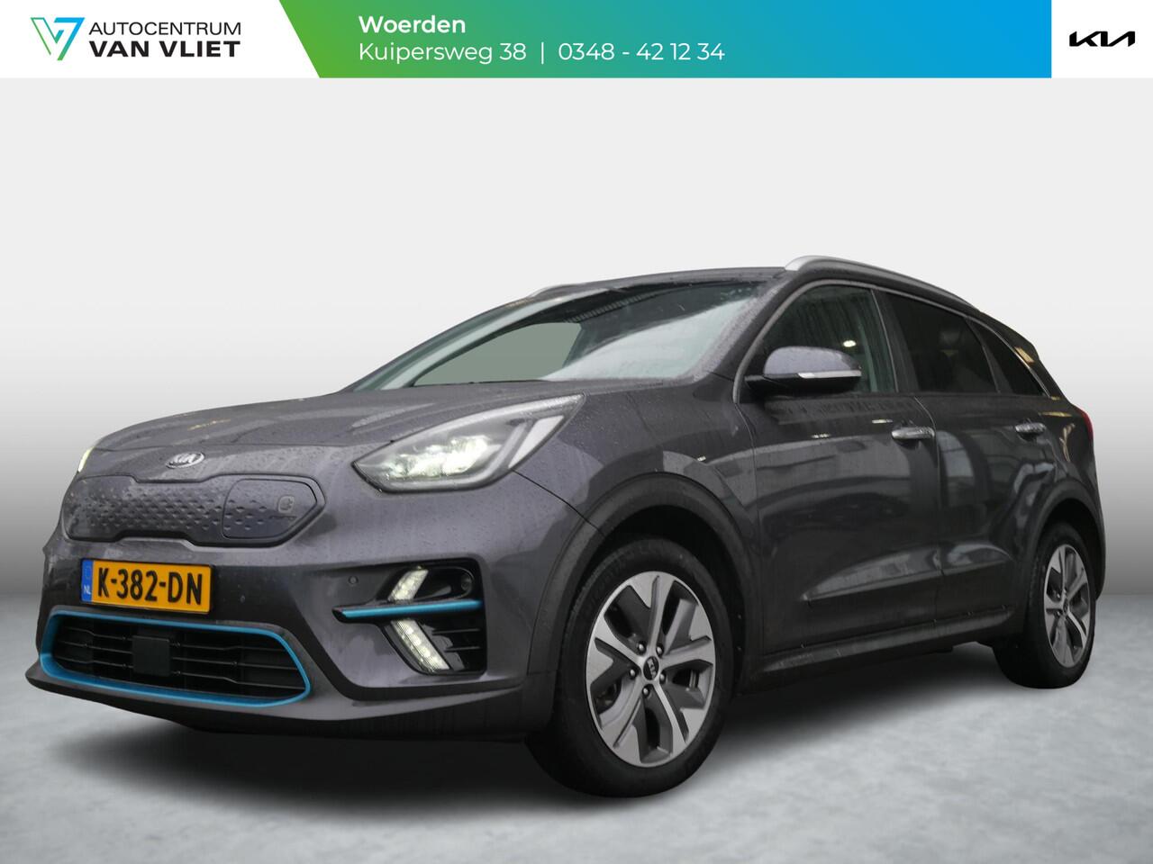 KIA e-Niro ExecutiveLine 64 kWh | SOH 95,8 | 3Fase | Cruise | Clima | Camera | Carplay | Navi | Keyless | Stoelverwarming-verkoeling |