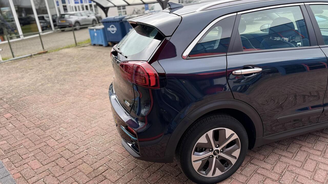 KIA e-Niro DynamicLine 64 kWh