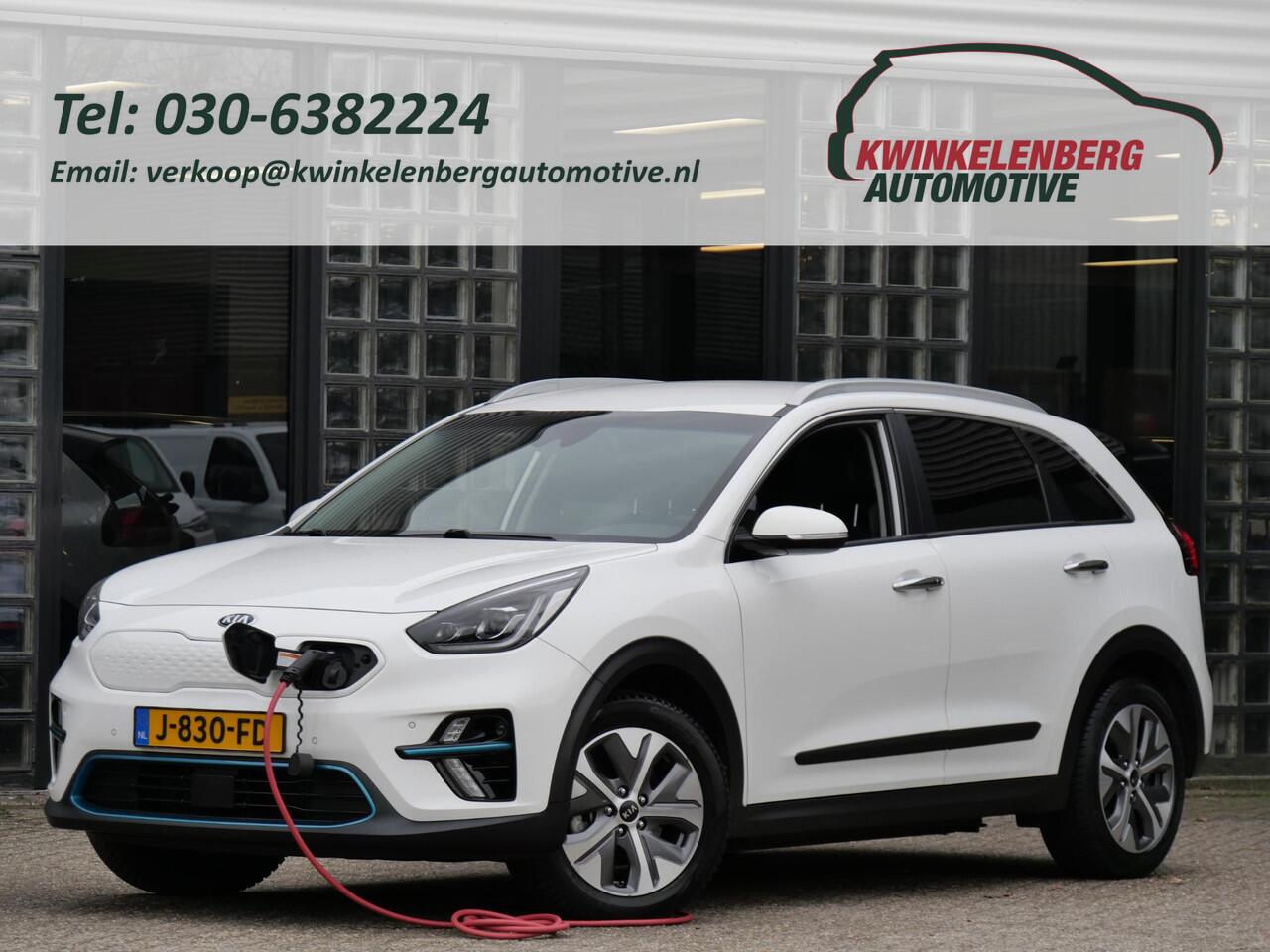 KIA e-Niro 64kWh/ 3-FASE/ SOH 100%/ EXECUTIVELINE/ WARMTEPOMP