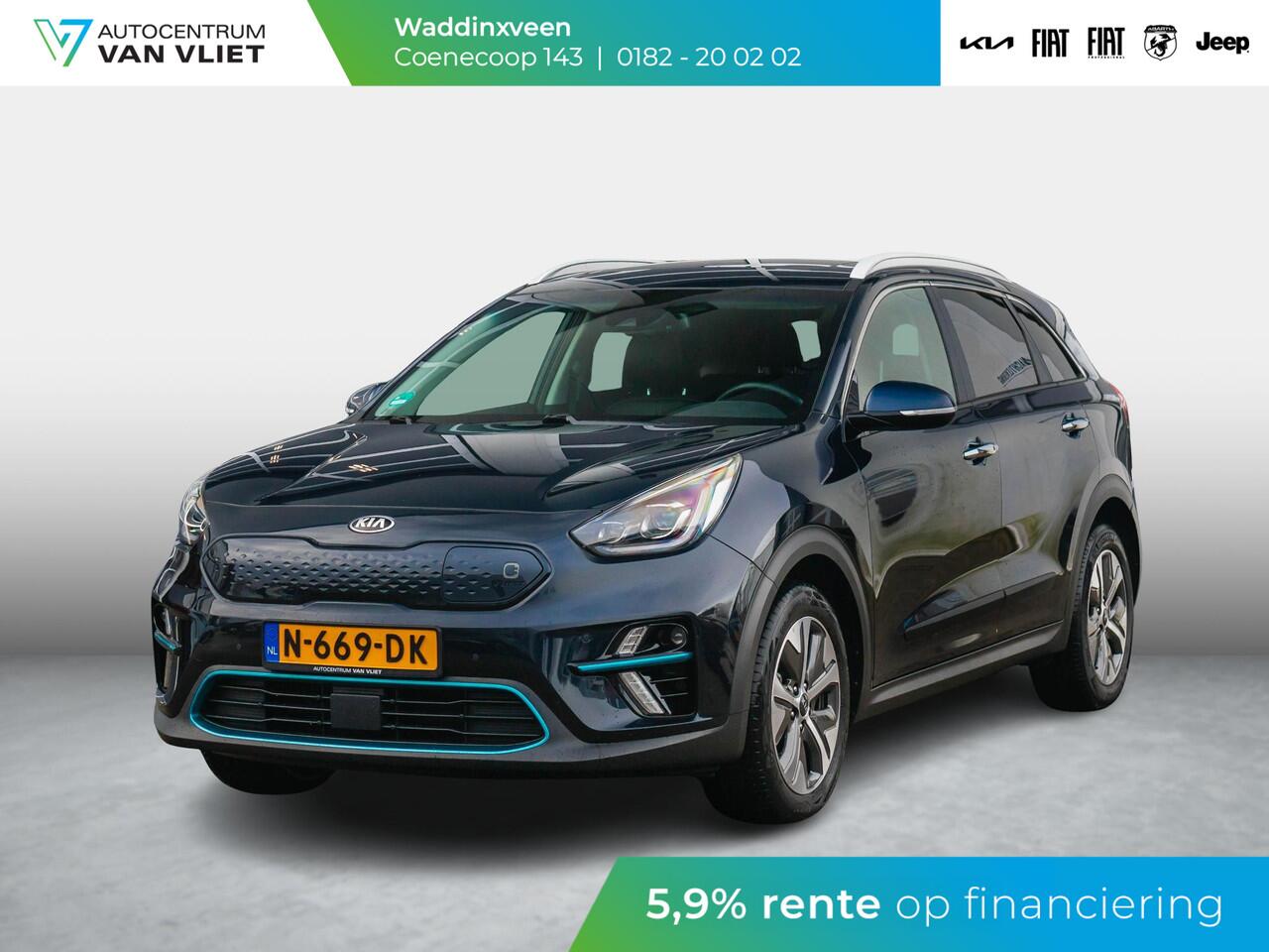 KIA e-Niro ExecutiveLine 64 kWh | leder | Stoelverwarming - verkoeling