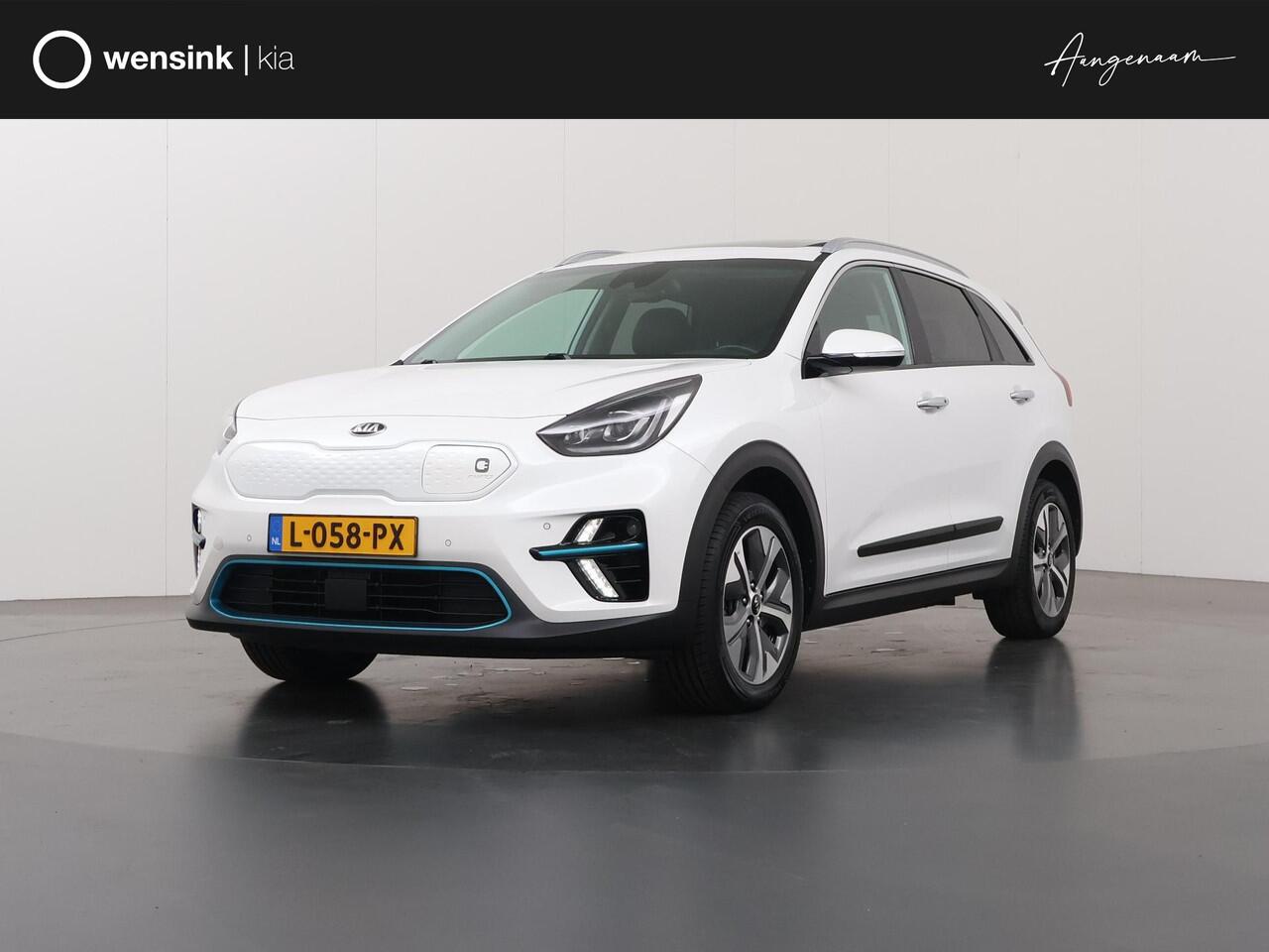 KIA e-Niro ExecutiveLine 64 kWh | Panoramadak | Lederen Bekleding | JBL Audio | Dodehoekdetectie | Stoel/Stuurwielverwarming | Stoelventilatie | Elektrisch bedienbare bestuurdersstoel met geheugenfunctie
