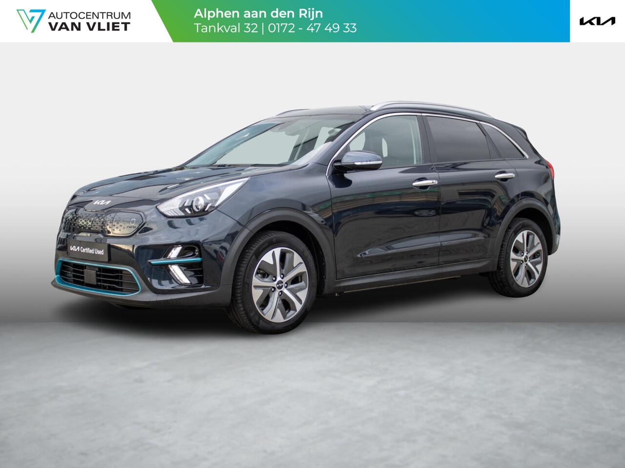 KIA e-Niro Edition 64 kWh | Climate control | Stoel en stuurverwarming |