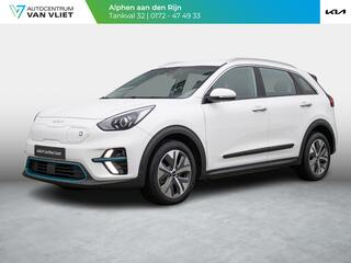 kia-e-niro-dynamicline-64-kwh--key