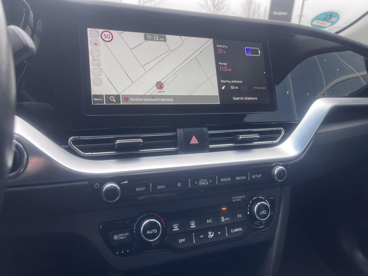 KIA e-Niro ExecutiveLine 64 kWh Schuifkanteldak|Camera| stoel en stuurverwarming|Trekhaak|JBL|Cruise control