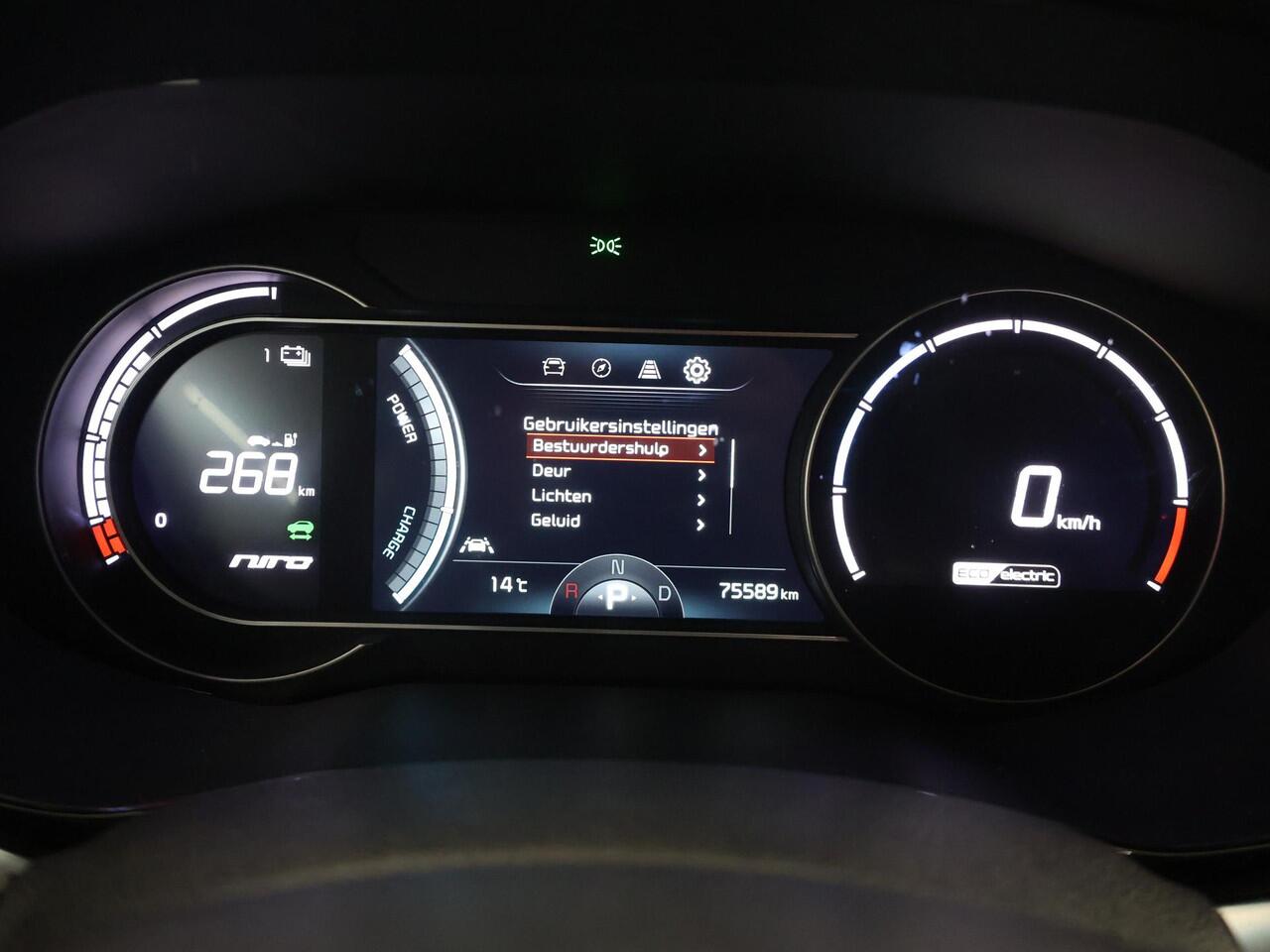 KIA e-Niro DynamicPlusLine 64 kWh | Trekhaak | Panoramadak | Stoel/Stuurwielverwarming | Adaptieve Cruise Control | Keyless Go | LED Koplampen |