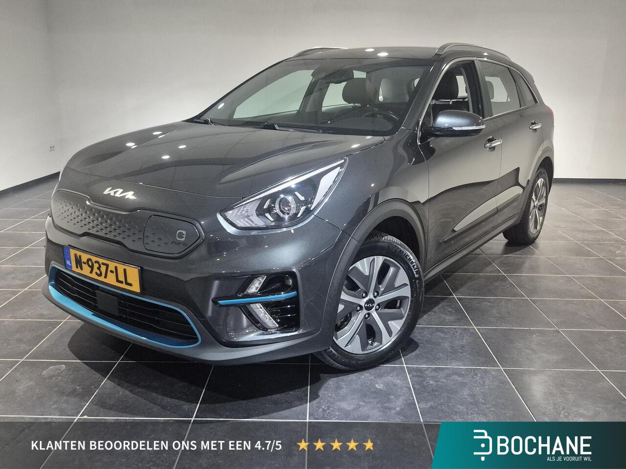 KIA e-Niro DynamicLine 64 kWh SOH 94,7% | Navigatie | Achteruitrijcamera