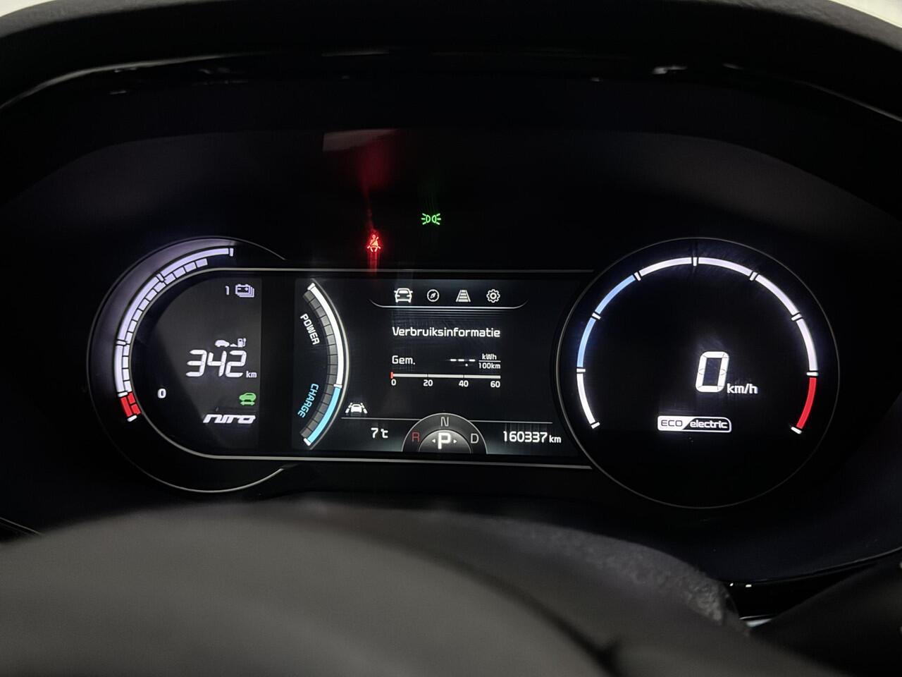 KIA e-Niro DynamicLine 64 kWh SOH 100% KEY-LESS NAVI CAMERA PDC LMV