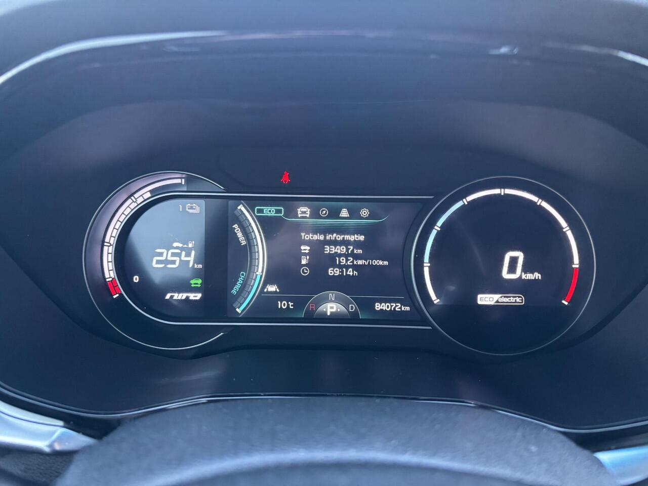 KIA e-Niro Edition 64 kWh | 1e Eig | Trekhaak | All Season banden | SOH 96,6% |