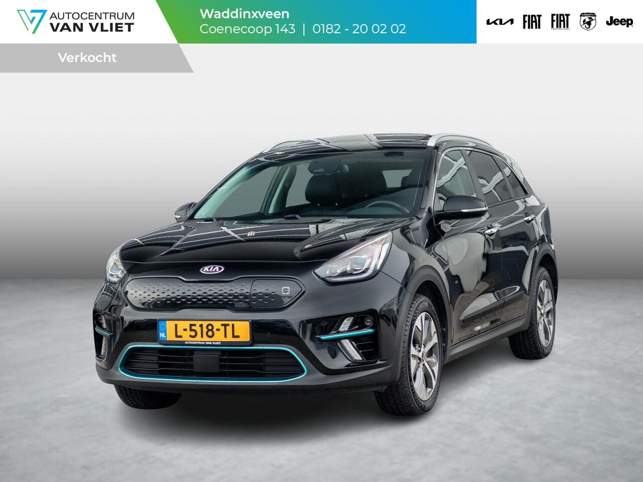 KIA e-Niro ExecutiveLine 64 kWh l Lederen bekleding l Stoel Stuurwielverwarming l JBL premium sound systeem l Schuifkantel dak l SOH 95,8 l