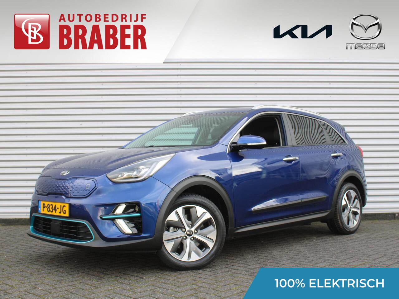 KIA e-Niro Executiveline 64 kWh | Warmtepomp | Stuur- / stoelverwarming + ventilatie | Elek. stoelverstelling | Camera | Cruise adapt. | Leer | 17" LM |
