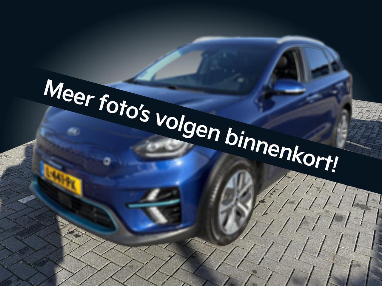 KIA e-Niro ExecutiveLine 64 kWh