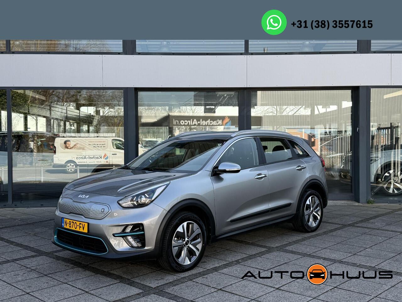 KIA e-Niro Aut. DynamicLine 64 kWh 3-Phase | SoH 100%| Navi | Camera | LED |