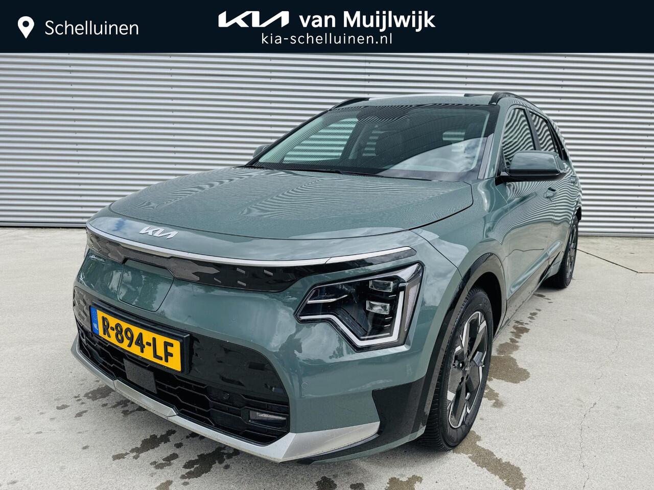 KIA e-Niro EV DynamicPlusLine 64.8 kWh GERESERVEERD ! Trekhaak | NW geleverd & onderhouden