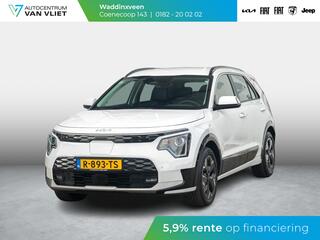 kia-e-niro-ev-dynamicline-64.8-kwh-