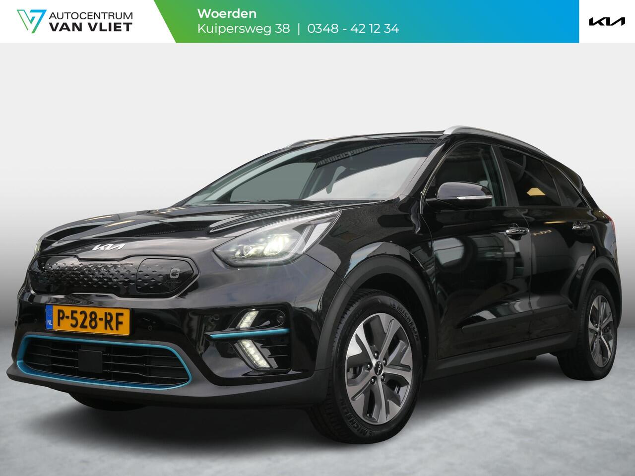 KIA e-Niro DynamicPlusLine 64 kWh | Trekhaak | Cruise | Clima | Camera | Carplay | Keyless | Navi | Stoel-stuurverwarming |
