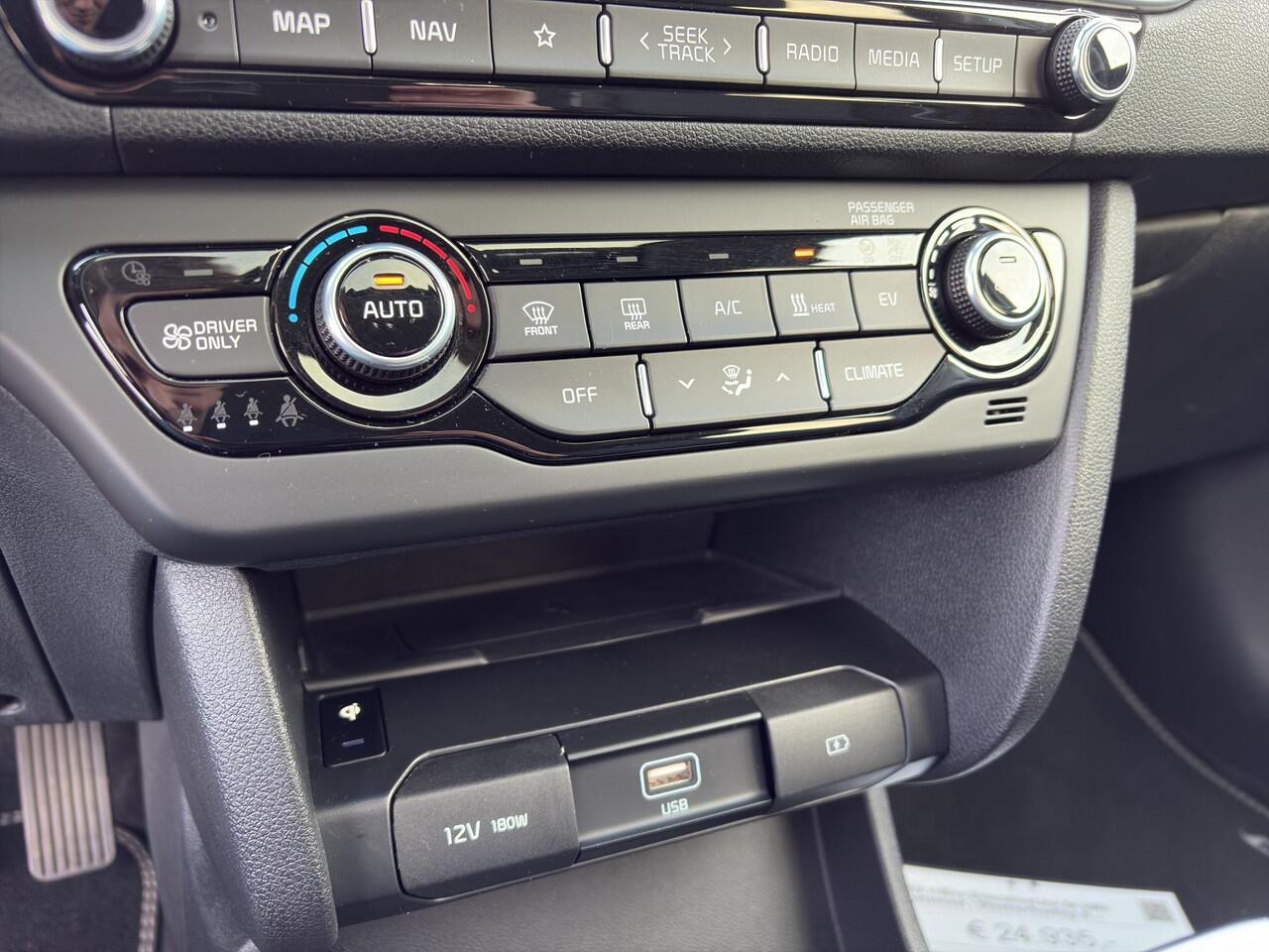 KIA e-Niro ExecutiveLine 64 kWh Automaat | Stoelverkoeling & Verwarming | Camera | Cruise | Leder | Sensoren |