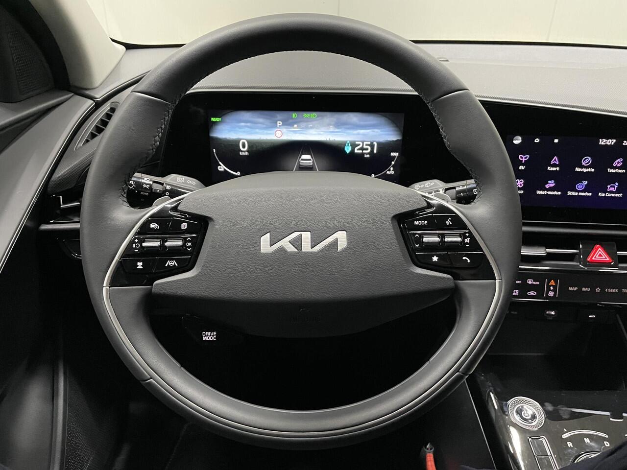 KIA e-Niro EV DynamicLine 64.8 kWh | Navigatie | Climate control | Cruise controle Adaptieve | Apple carplay - Android auto enz...