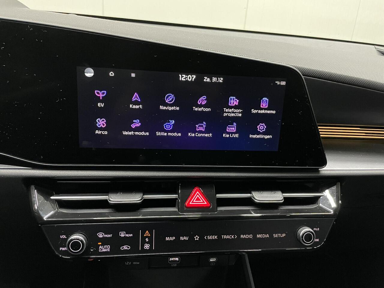 KIA e-Niro EV DynamicLine 64.8 kWh | Navigatie | Climate control | Cruise controle Adaptieve | Apple carplay - Android auto enz...