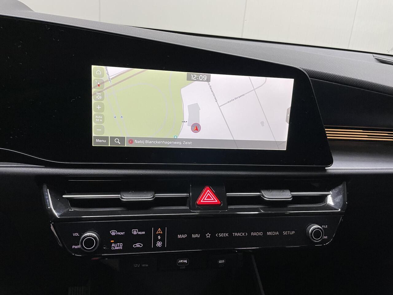 KIA e-Niro EV DynamicLine 64.8 kWh | Navigatie | Climate control | Cruise controle Adaptieve | Apple carplay - Android auto enz...