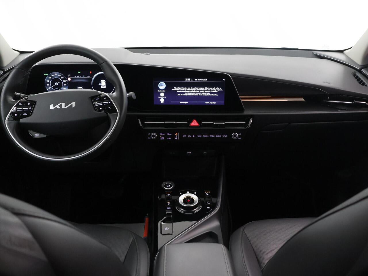 KIA e-Niro EV DynamicPlusLine 64.8 kWh | Panoramadak | Stoel/Stuurwielverwarming | Head-Up Display | Dodehoek Detectie |