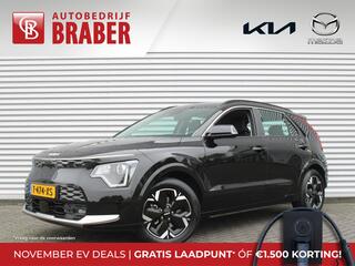kia-e-niro-ev-dynamicline-64.8-kwh-