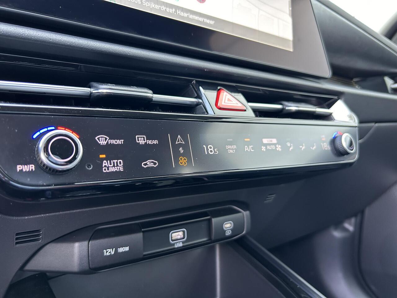 KIA e-Niro EV DynamicLine 64.8 kWh | Automaat | Camera | Navi | H-Leder | Apple Carplay/Android Auto | Key-Less PDC | Cruise | LED |