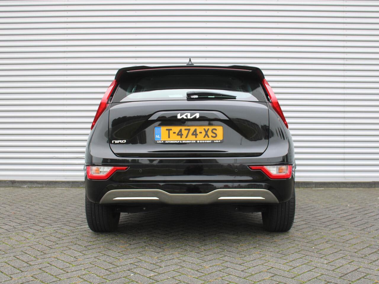 KIA e-Niro EV DynamicLine 64.8 kWh | Clima | Camera | Cruise adapt. | Apple Carplay/Android Auto | Navi | 17" LM |