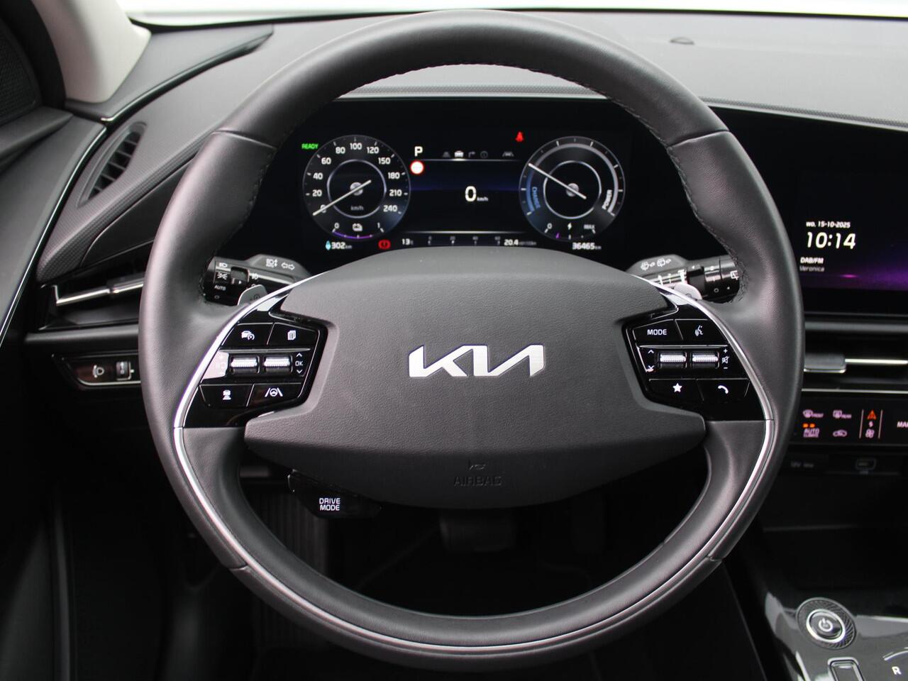 KIA e-Niro EV DynamicLine 64.8 kWh | Clima | Camera | Cruise adapt. | Apple Carplay/Android Auto | Navi | 17" LM |