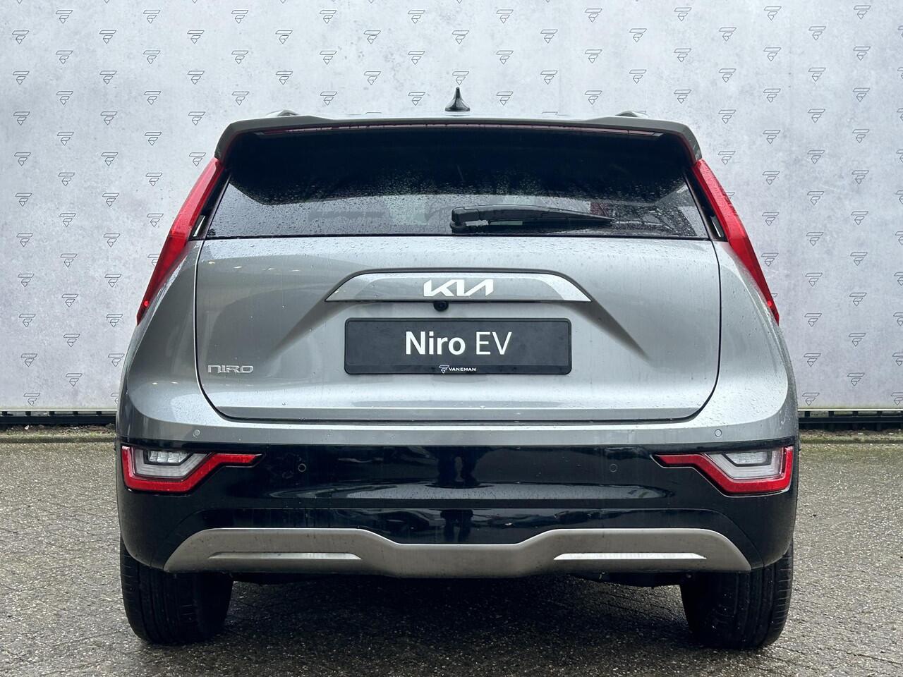 KIA e-Niro EV Edition Advanced 64.8 kWh Direct uit voorraad leverbaar l tot 10 jaar garantie | DEMO|