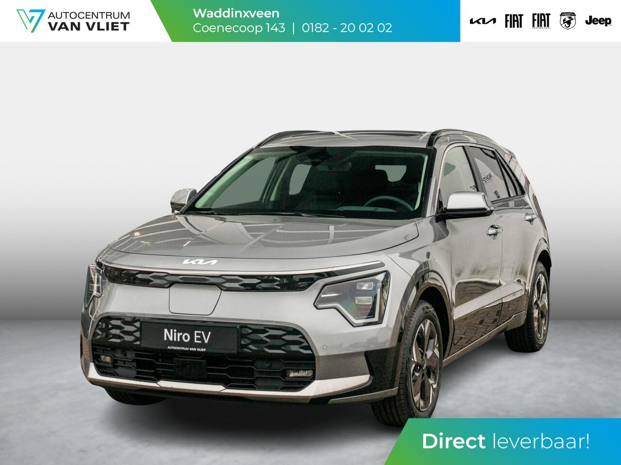 KIA e-Niro EV DynamicPlusLine 64.8 kWh | Direct leverbaar | Clima | Carplay | Stoel -/ Stuurverwarming | LED