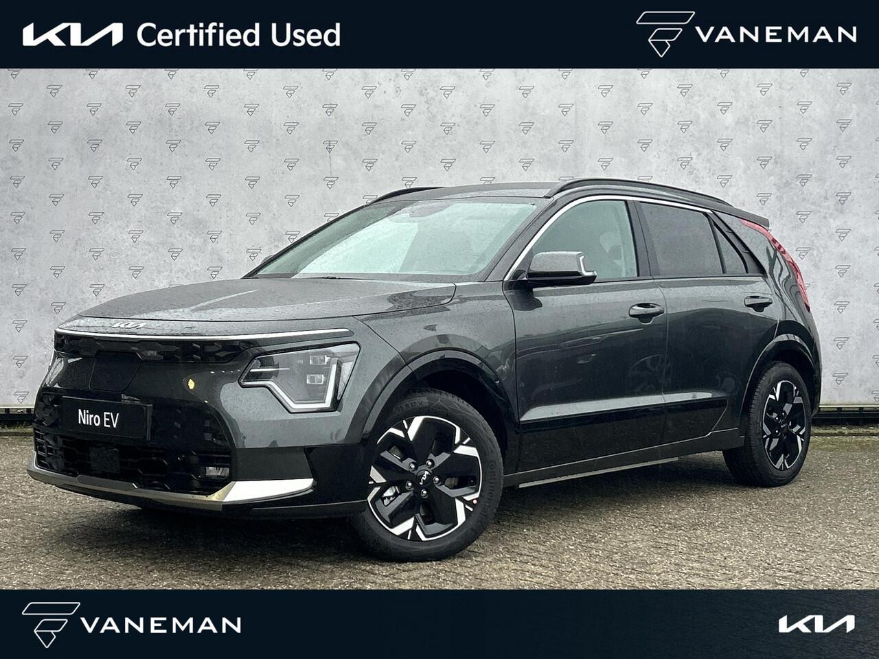 KIA e-Niro EV Edition Advanced 64.8 kWh Automaat | Stoel & Stuurverwarming | Leder | Kanteldak | Camera | Cruise |
