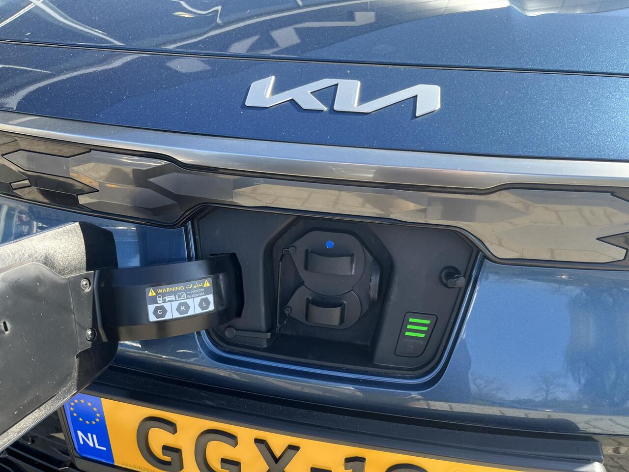 KIA e-Niro EV DynamicPlusLine 64.8 kWh |Bel voor demo prijs|