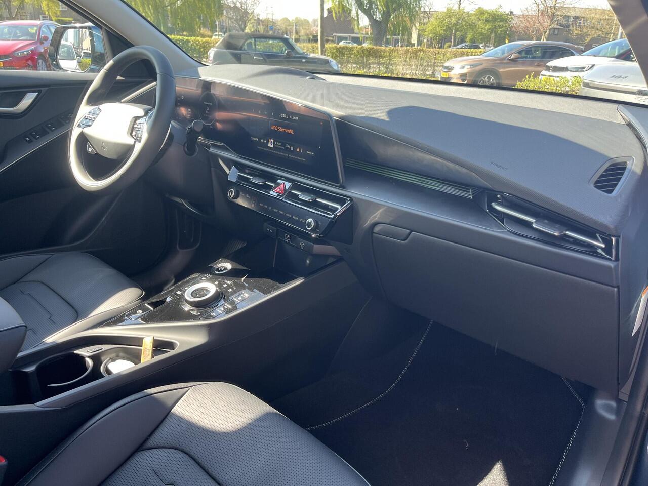 KIA e-Niro EV DynamicPlusLine 64.8 kWh |Bel voor demo prijs|