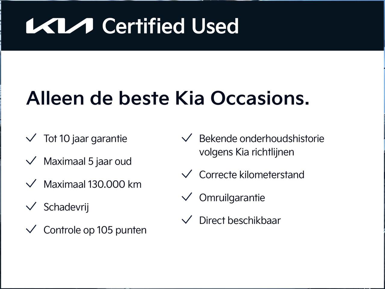 KIA e-Niro EV Edition Advanced 64.8 kWh | Prijs incl. vooraftrek 2000.- inruilpremie | Automaat | Leder | Navi | Clima | Stoel- en stuurverwarming | LMV |