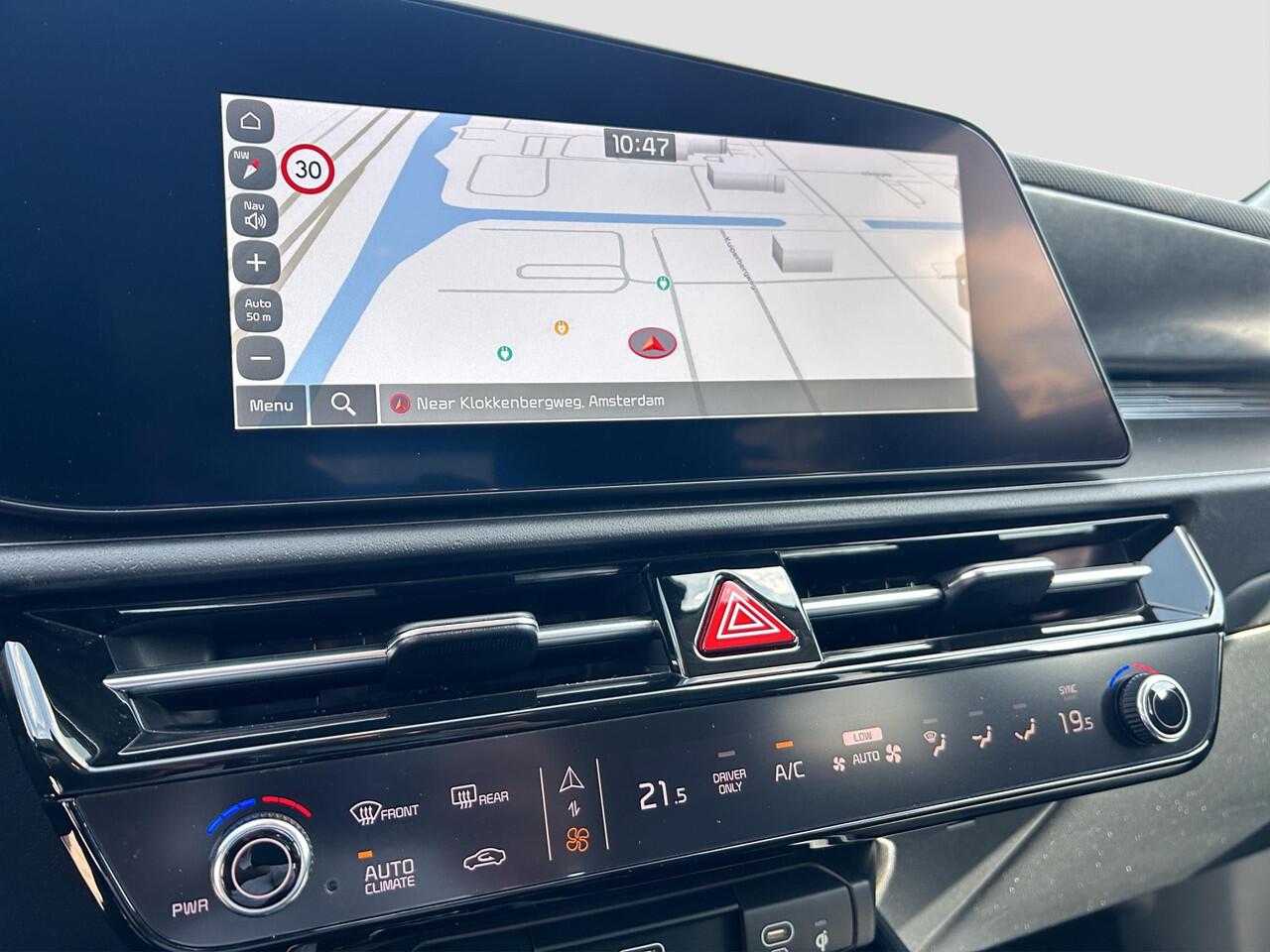 KIA e-Niro EV Edition Advanced 64.8 kWh | Prijs incl. vooraftrek 2000.- inruilpremie | Automaat | Stoel & Stuurverwarming | Navi | Camera | Cruise | Sensoren |